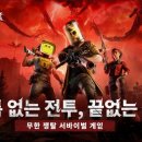 주)스핀개발 이미지