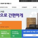 나라플랫폼 이미지