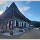 해인상사 이미지