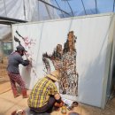 창공농장 이미지