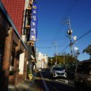 고천모텔 이미지