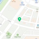 샌치기업도시점 네이버블로그