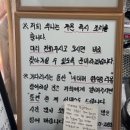 신갈마로141번길 이미지