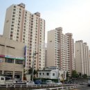 대방타운공인중개사사무소 이미지