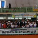 꿈나무로 이미지