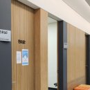 청아한방병원 이미지