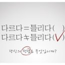 현머리이야기