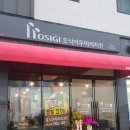 호식이두마리치킨정촌점 이미지