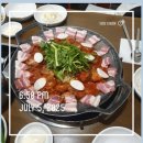 에코리더양성과정 | 부동산리더양성과정 5주차후기_유튜브,블로그, 인스타, SNS 활용법(부빠세님 강의)