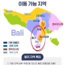 캐리어양주북부센터 | 발리 렌트카 10시간 우붓 북부투어 내맘대로 루트 자유여행 후기 ft 발리북부 동선정보