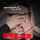 더 씨어터 네이버블로그