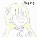 쌍마농장 이미지