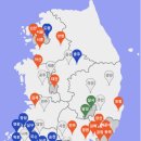 한마음 다문화 스쿨 이미지