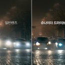 내마음에든안경원 이미지