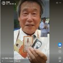 국민신문고를 통해서 이재멍정부에 낸 국어정책 제안 이미지