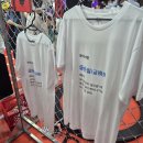 2026 서울국제도서전 후기