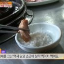 간석2동-12 이미지
