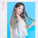 플로버