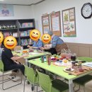 백양종합사회복지관 이미지