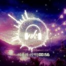 Ashes ＜메리 크리스마스＞ 이미지