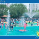 펄벅공원 이미지