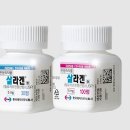 두레약국 네이버블로그