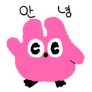 60계치킨 다산신도시점