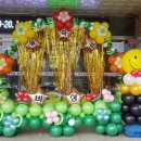 비상초교 병설유치원 이미지