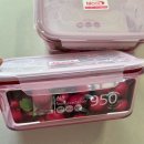주방정리 반찬통 추천 ALS 물방울 밀폐용기 트라이탄 반찬통 사용후기