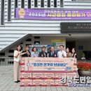 남산동행정복지센터 이미지