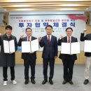 ㈜우성기업 이미지