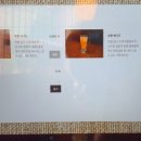 청림푸드