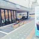 안녕커피 이미지