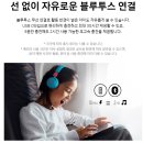 310 | 🎧 아이 해드셋 추천! JBL JR310BT 내돈내산 사용 후기 (여행용 어린이 블루투스 헤드폰)