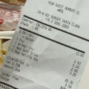 (주)윤앤웍스 | 샌프란시스코 여행 | DAY 1 - 인천-샌프란 대한항공 기내식, 샌프란시스코 프리미엄 아울렛, 인앤아웃버거
