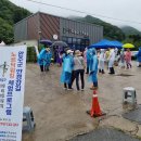 만경강길 4코스 이미지