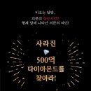 아신극장1관 네이버블로그