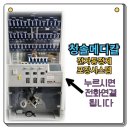 (주)크레템 이미지