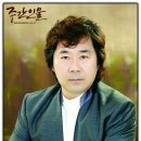 칼리오페