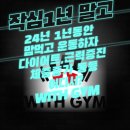 소사센트럴 이미지