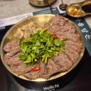 공차 부산센텀시티점 다이닝코드
