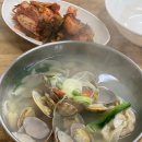 뉴어리