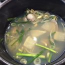 굴안 이미지