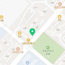 소림마라 대구월성점
