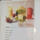 레스토랑 오