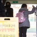 시내전담 이미지