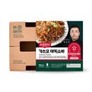 (주)아성다이소 부평2호점 | 오늘의나에게남아있는건피하지못해자라난무던함뿐야