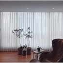 스타일리스트 산다 | 성동구커튼 성수동 젠블라인드 후기