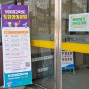 생거진천혁신도시도서관 이미지