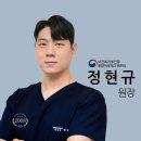 백천세탁소 | 서울시 서초구 임플란트 전문 치과 잘하는 곳 좋아요 추천 List 6곳